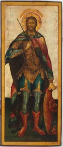 Saint Alexandre Nevski (1220-1263) - Icône russe