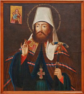 Saint Dimitry, Métropolite de Rostov