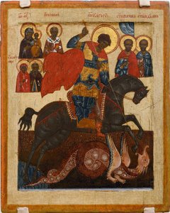 Saint Georges et le dragon, entouré de plusieurs saints