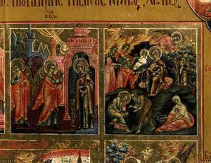 La Résurrection et la Descente aux Enfers (détail) - School Russian
