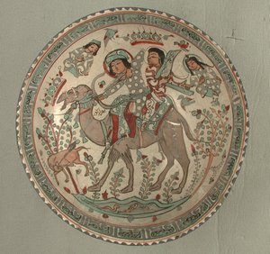 Bol avec une scène de chasse du conte de Bahram Gur et Azadeh - School Sasanian