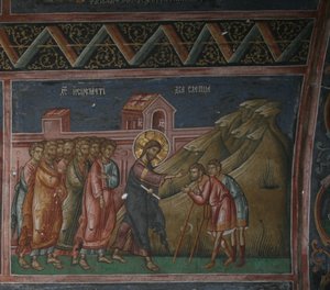 Jésus guérissant deux aveugles, Patriarcat de Peć - School Serbian