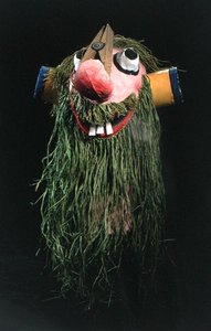 Masque de Carnaval, Dieu du Rhin - School Swiss