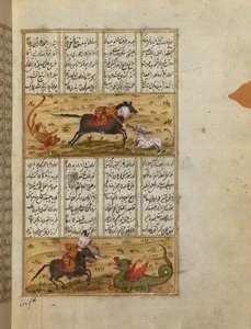 Sultan Mahmud tuant un lion et un dragon