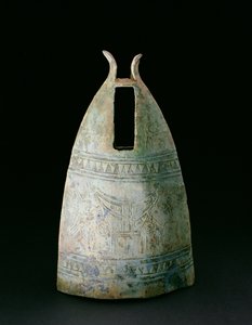 Cloche, Culture Dongson, vers 200 av. J.-C.-200 après J.-C., Vietnam (bronze) - School Vietnamese