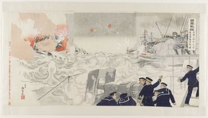 Deuxième attaque sur Port Arthur par les navires Hayatori et Asagiri