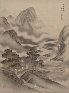 Rendre visite à un ami - Seki Shuko