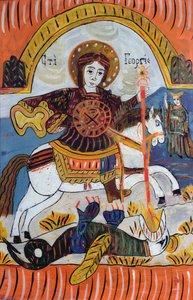 Saint Georges et le Dragon