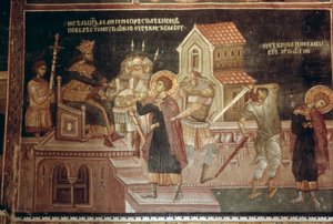 Le Martyre de Saint Georges, 1335-48