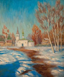 Paysage de printemps