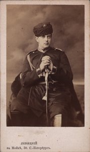 Portrait du grand-duc Vladimir Alexandrovitch de Russie