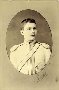 Portrait de Pavel Alexandrovich Demidov 1869-1935, vers 1890