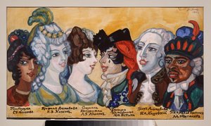 Projet de maquillage pour la pièce de théâtre "Le mariage de Figaro" de Pierre Augustin Caron de Beaumarchais (1732-1799) - Œuvre de Sergei Yurievich Sudeykin