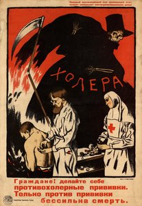 Vaccinez-vous contre le choléra - Sergey Ivanovich Ivanov