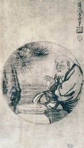 Portrait de Lao-Tzu, philosophe chinois du VIe siècle av. J.-C., dessin par Sesshu Toyo