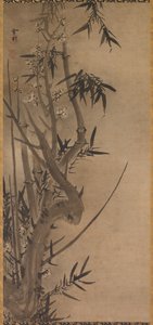 Bambou et Prunier, 1500s