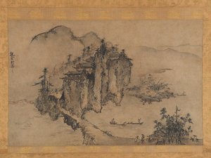 Paysage avec précipice rocheux, 16e siècle - Sesson Shukei