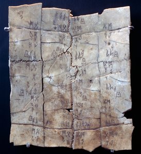 Pictogramme sur plastron de tortue avec texte de divination (plastron de tortue)