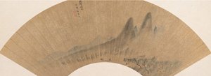 Paysage - Shen Hao