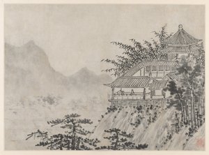 Douze Vues de la Colline du Tigre, Suzhou : Les Mille Acres de Nuages