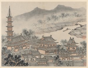 Douze Vues de la Colline du Tigre, Suzhou : Le Hall des Mille Bouddhas et la Pagode du Monastère de la « Falaise Nuageuse »