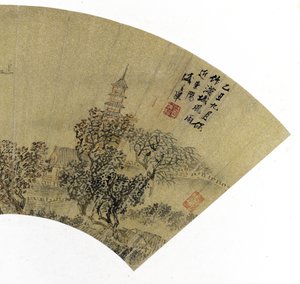 Détail de Paysage avec pagode, maisons et bateaux, 1625 - Sheng Maoye