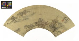 Paysage avec pagode, maisons et bateaux - Sheng Maoye