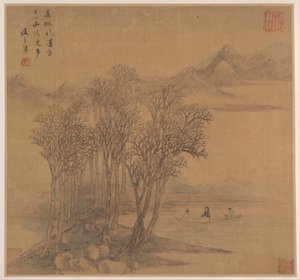 Paysages après les poèmes de Tang, milieu du 17e siècle - Sheng Maoye