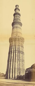 [Qutub Minar, Delhi]