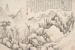 Retraite en montagne, datable de 1654-55 - Shi Lin