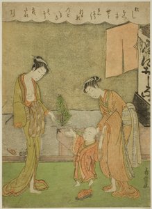 Deux femmes avec un garçon devant une boutique de poudre - Shiba Kokan
