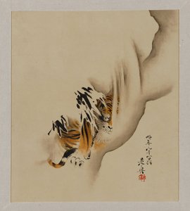  - Shibata Zeshin