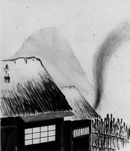 Cottage et montagnes - Shibata Zeshin