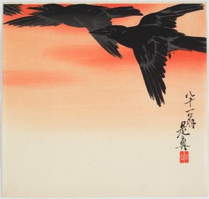  - Shibata Zeshin