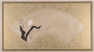  - Shibata Zeshin