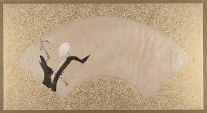 Aigrette sur une souche d