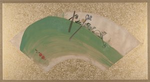 Fleurs sur l