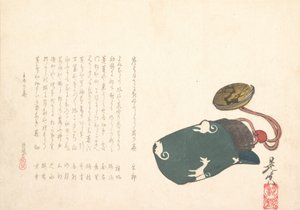 Inro partiellement dans un sac vert avec motif de renards blancs, année du chien 1862