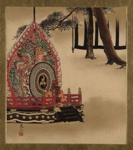  - Shibata Zeshin