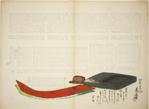 Couches de poésie de Kikaku