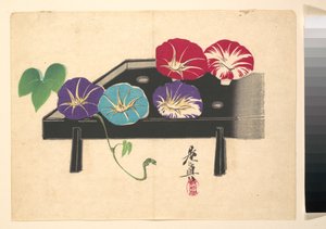  - Shibata Zeshin