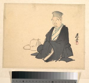  - Shibata Zeshin