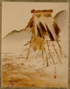 Cadre de séchage du riz