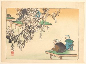  - Shibata Zeshin