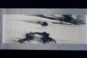  - Shibata Zeshin