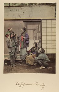 Une famille japonaise