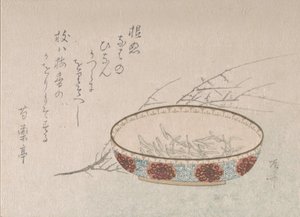 Branche de fleurs de prunier et bol, 19ème siècle