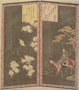 À gauche : Oiseau sur une branche de cerisier, à droite : Minamotono Yoshiié à cheval