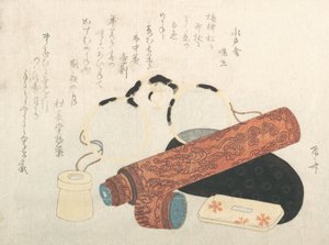 Lunettes et télescope avec étuis - Shinsai