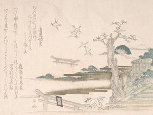Collection de pluie de printemps Harusame shu, vol. 2 : Grues au sanctuaire Tsurugaoka Hachimango, 1810s